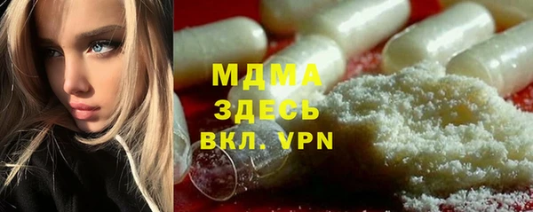 трава Кулебаки