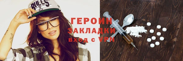 эйфоретик Куйбышев