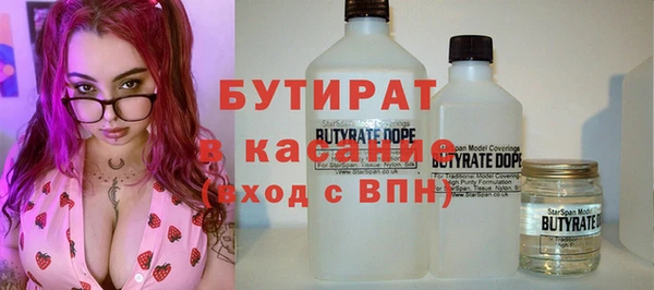 дмт Ладушкин