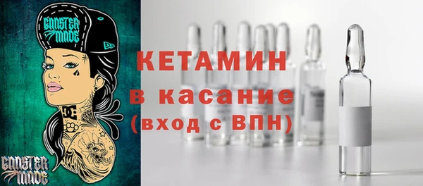 трава Кулебаки