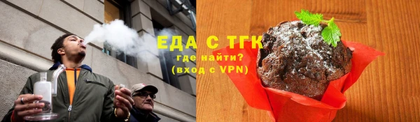 гашиш Кукмор