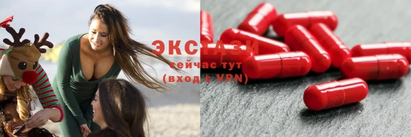 трава Кулебаки