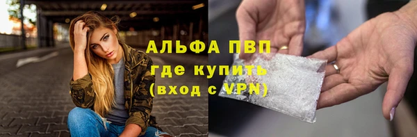 гашиш Кукмор