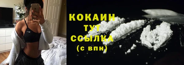гашиш Кукмор