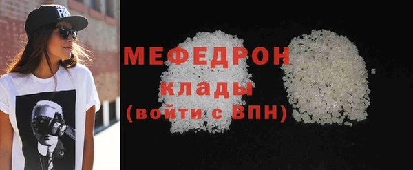 гашиш Кукмор