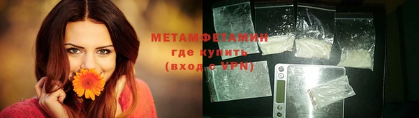 гашиш Кукмор