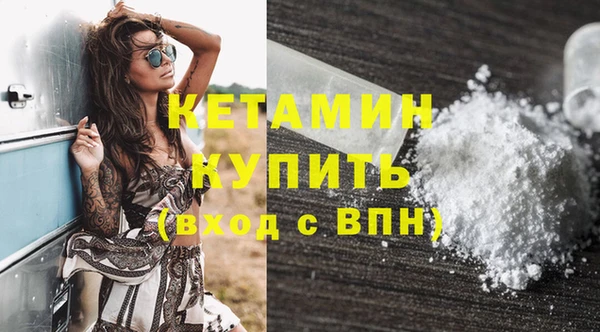 трава Лагань