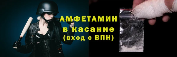 гашиш Кукмор