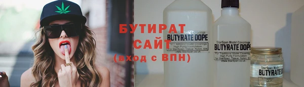 дмт Ладушкин