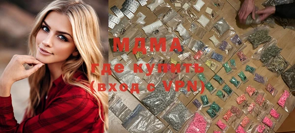гашиш Кукмор