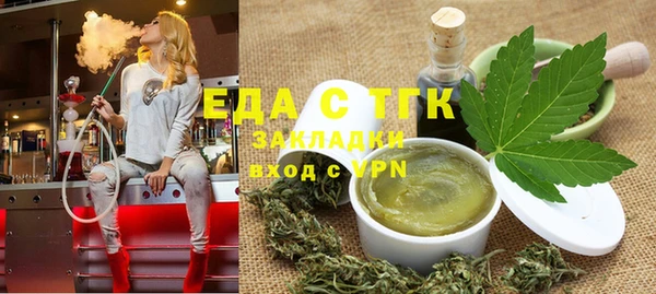 дмт Ладушкин