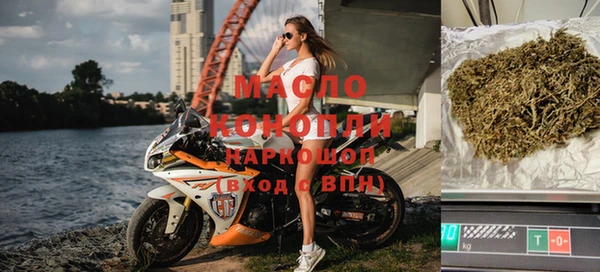 трава Кулебаки