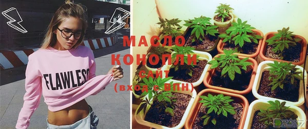 эйфоретик Куйбышев