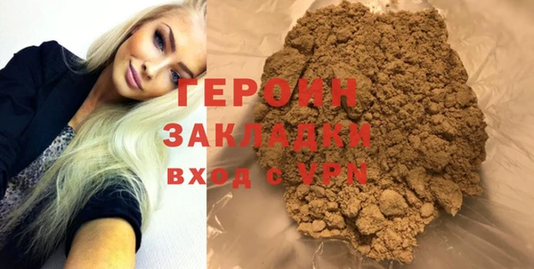 трава Лагань