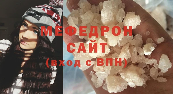 гашиш Кукмор