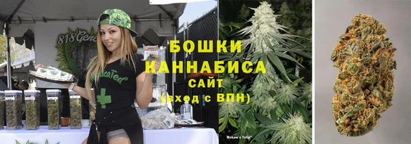 мефедрон VHQ Лабытнанги