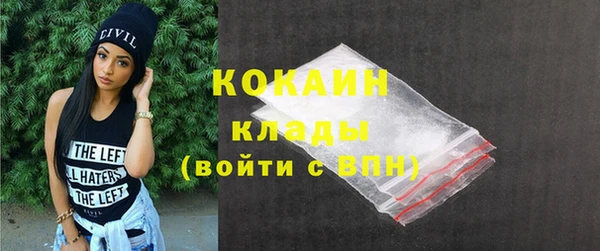 трава Лагань