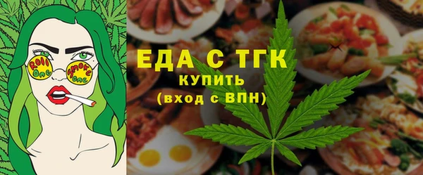 дмт Ладушкин