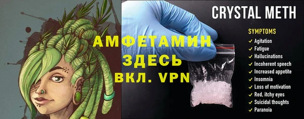 гашиш Кукмор