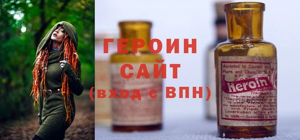 трава Кулебаки