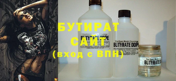 трава Лагань