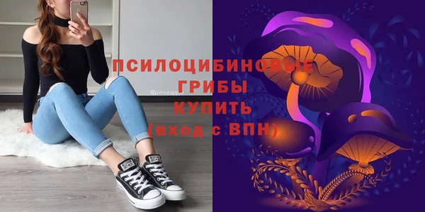 мефедрон VHQ Лабытнанги