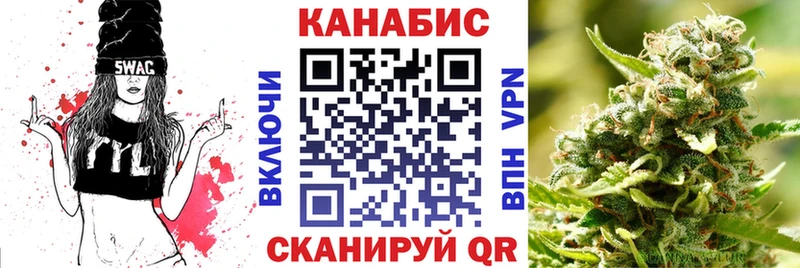 Каннабис OG Kush  Шумиха 